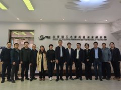 <strong>机械工程取从动化学院赴四所高校调研</strong>