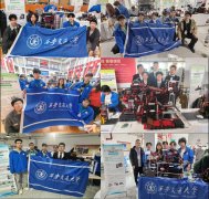 西安交大正在第十二届全国大学朝气械立异设想