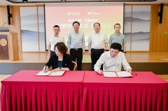 同济大学取上海数字汽车园签约共建“大