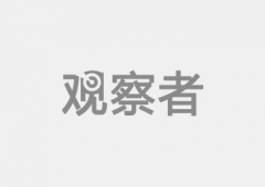 公事员来信：穷到没人才好欠好？-读者之声