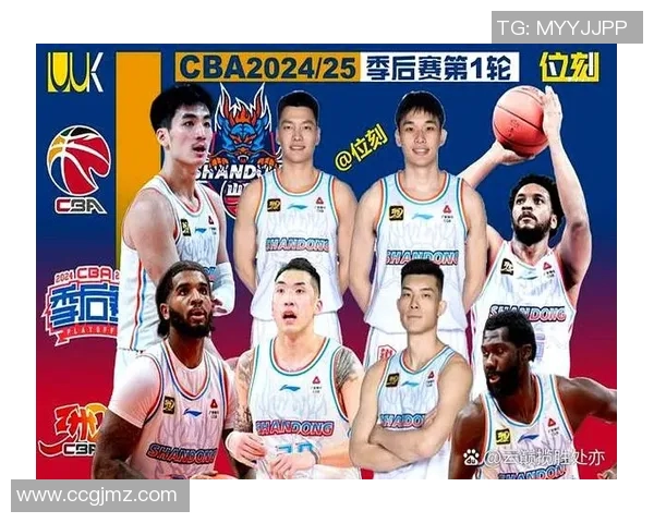 2012年CBA季后赛广东队与山东队激战回顾与精彩瞬间分析 2012年CBA季后赛广东队与山东队激战回顾与精彩瞬间分析