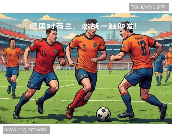 2012年欧洲杯意大利与德国激战回顾精彩瞬间与战术分析