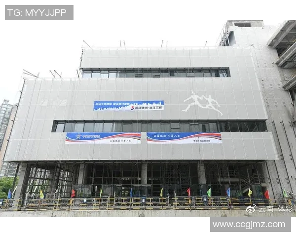 浙江省体彩助力全民健身活动提升群众幸福感与参与热情