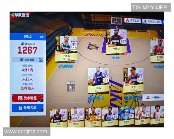 2019年NBA精彩对决回顾雷霆与爵士的巅峰对决录像分析 2019年NBA精彩对决回顾雷霆与爵士的巅峰对决录像分析