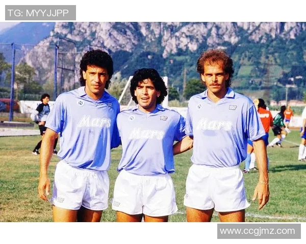 马拉多纳领衔那不勒斯夺冠壮举