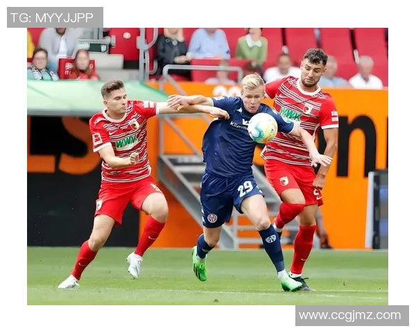 云达不莱梅客场不败！顽强战平奥格斯堡，展现实力和韧性