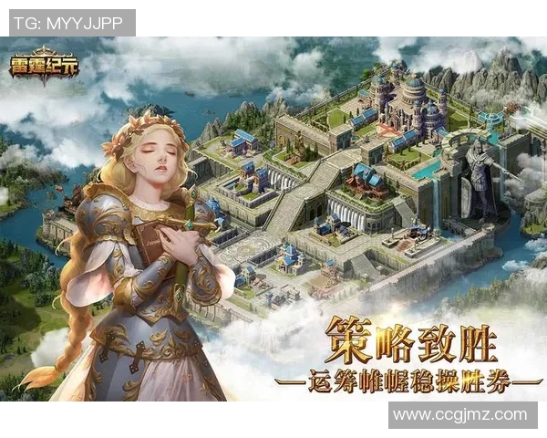 雷霆中文网全新上线为你带来丰富多彩的中文阅读体验与精彩内容分享