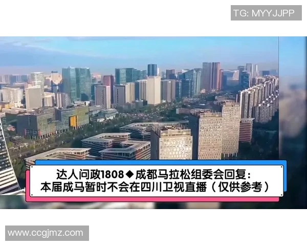 四川卫视直播在线观看全攻略让你轻松享受精彩节目不再错过每一个瞬间