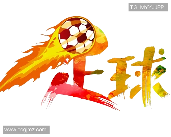 五道河足球比赛直播观看指南及平台推荐详解 五道河足球比赛直播观看指南及平台推荐详解