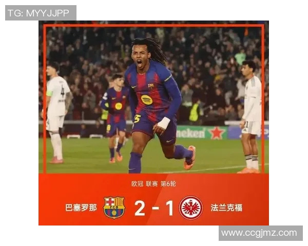 利物浦与巴萨精彩对决比分直播全程跟踪分析与评论