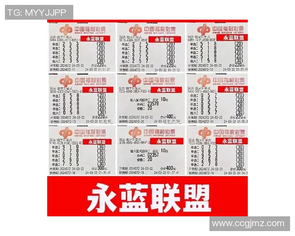 今晚3D彩票中奖号码揭晓你准备好了吗快来看看你的幸运数字是什么