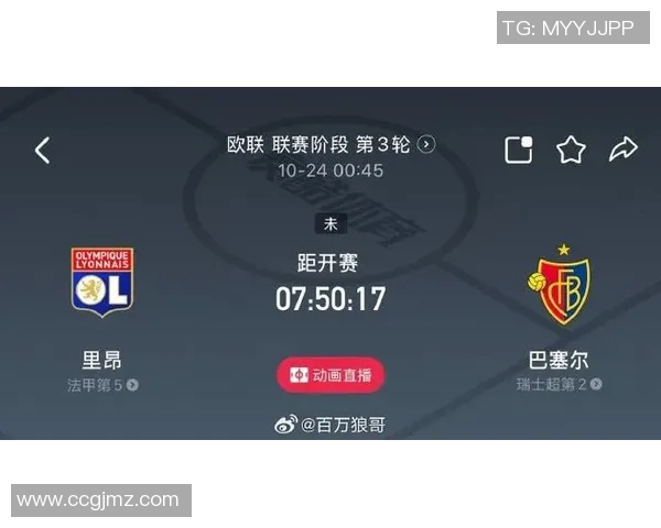 欧洲杯足球比赛今日直播精彩赛事不容错过快来一起为喜欢的球队加油助威