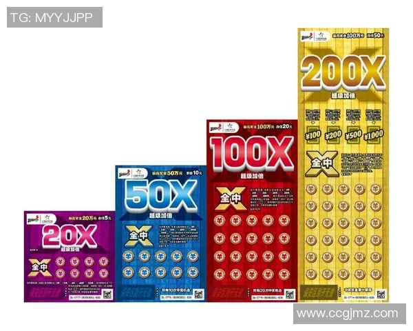 江苏福彩网助力梦想成真,开启幸运之旅的全新篇章 江苏福彩网助力梦想成真,开启幸运之旅的全新篇章