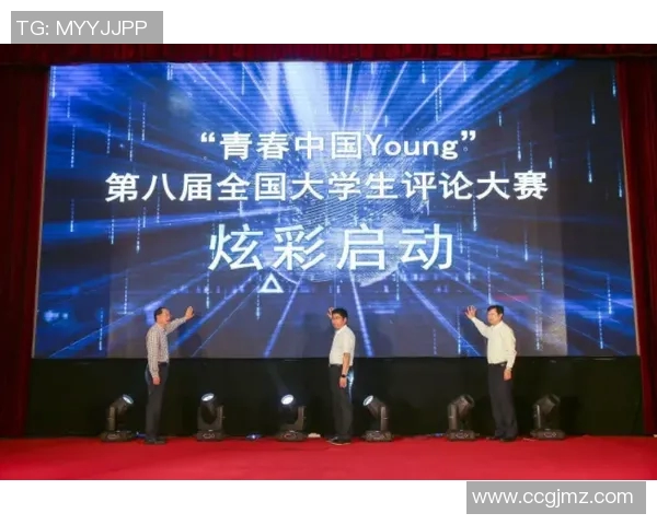 维迪斯与格拉夫的精彩对决解析及赛后点评