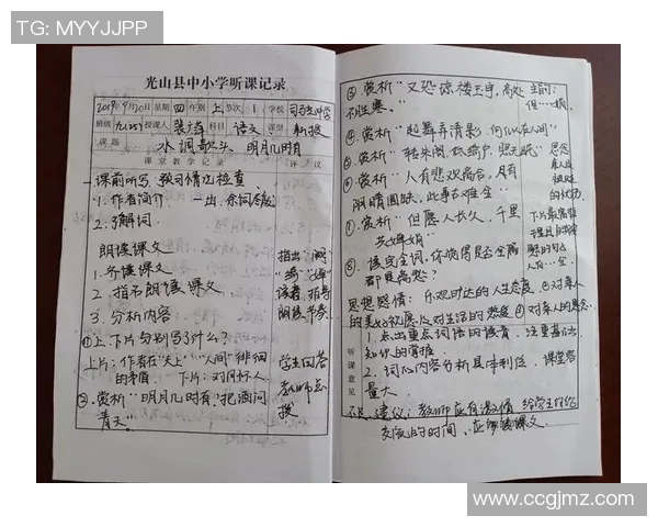 王汝恒:从普通学子到科技创新领军人物的成长之路与奋斗历程