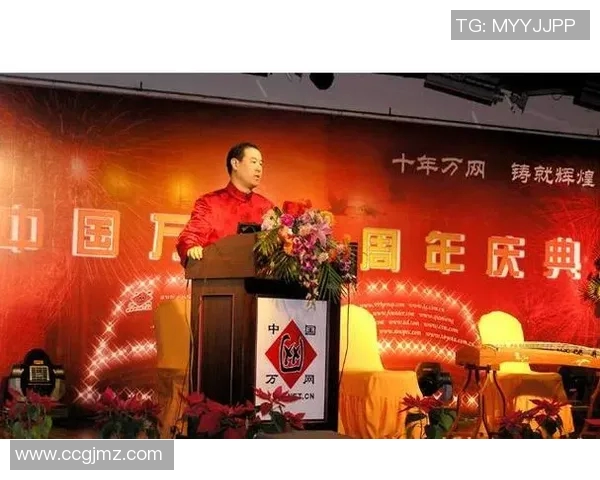 乔龙升的传奇人生与事业成就探索：从平凡到卓越的奋斗历程